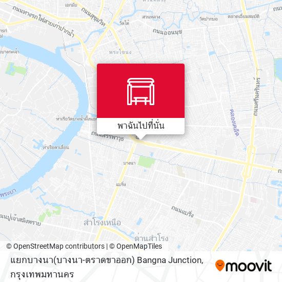 แยกบางนา(บางนา-ตราดขาออก) Bangna Junction แผนที่