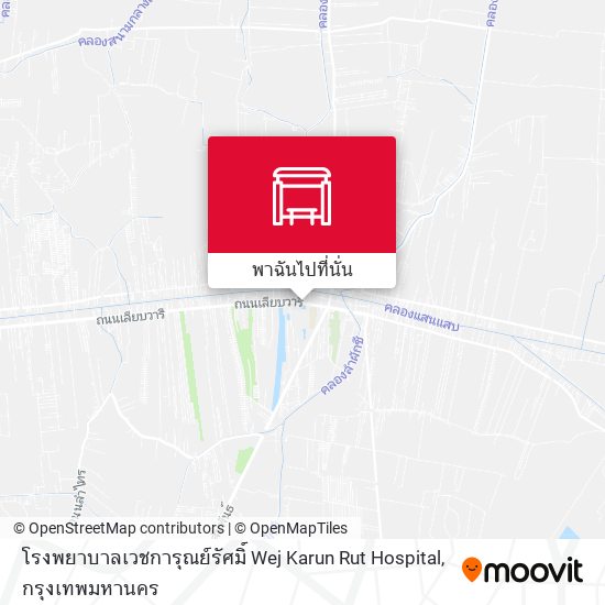 โรงพยาบาลเวชการุณย์รัศมิ์ Wej Karun Rut Hospital แผนที่