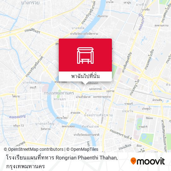 โรงเรียนแผนที่ทหาร Rongrian Phaenthi Thahan แผนที่