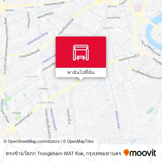 ตรงข้ามวัดกก Trongkham WAT Kok แผนที่