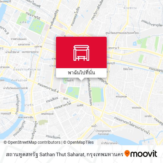 สถานทูตสหรัฐ Sathan Thut Saharat แผนที่