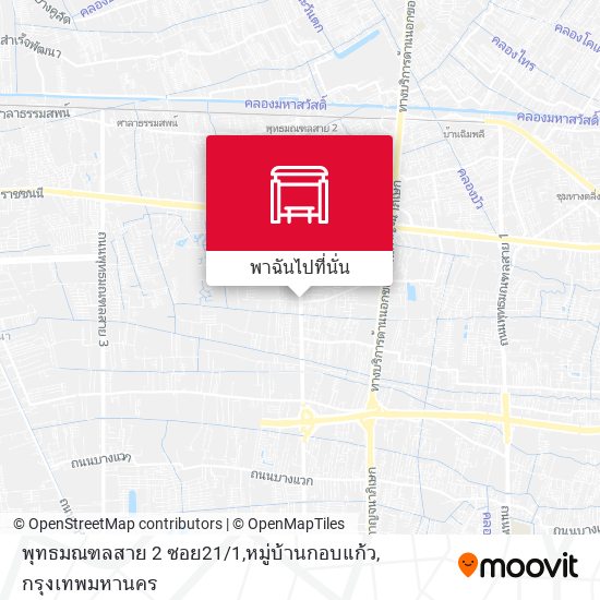 พุทธมณฑลสาย 2 ซอย21 / 1,หมู่บ้านกอบแก้ว แผนที่