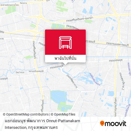 แยกอ่อนนุช-พัฒนาการ Onnut-Pattanakarn Intersection แผนที่