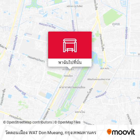วัดดอนเมือง WAT Don Mueang แผนที่