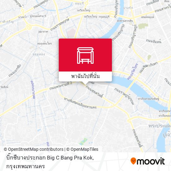 บิ๊กซีบางประกอก Big C Bang Pra Kok แผนที่