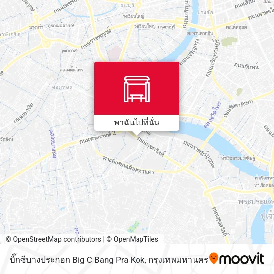 บิ๊กซีบางประกอก Big C Bang Pra Kok แผนที่