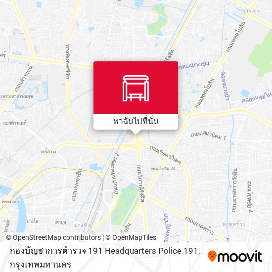 กองบัญชาการตำรวจ 191 Headquarters Police 191 แผนที่