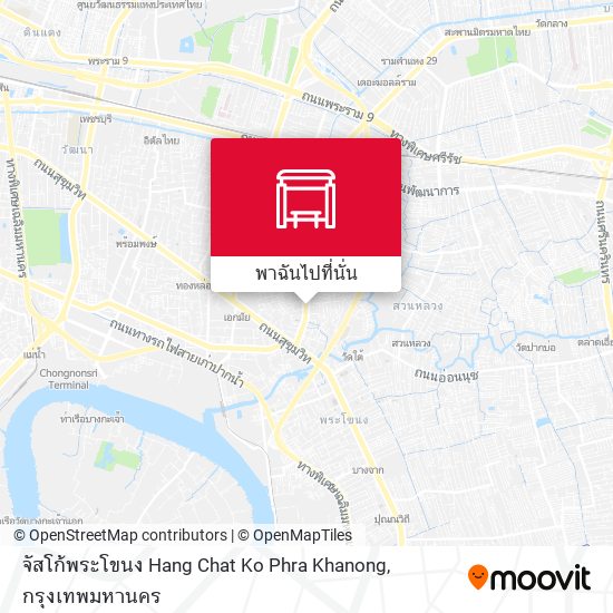 จัสโก้พระโขนง Hang Chat Ko Phra Khanong แผนที่