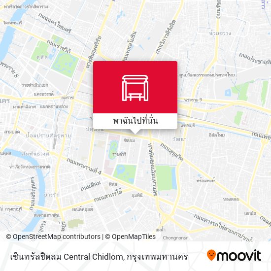 เซ็นทรัลชิดลม Central Chidlom แผนที่