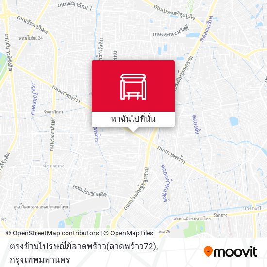 ตรงข้ามไปรษณีย์ลาดพร้าว(ลาดพร้าว72) แผนที่