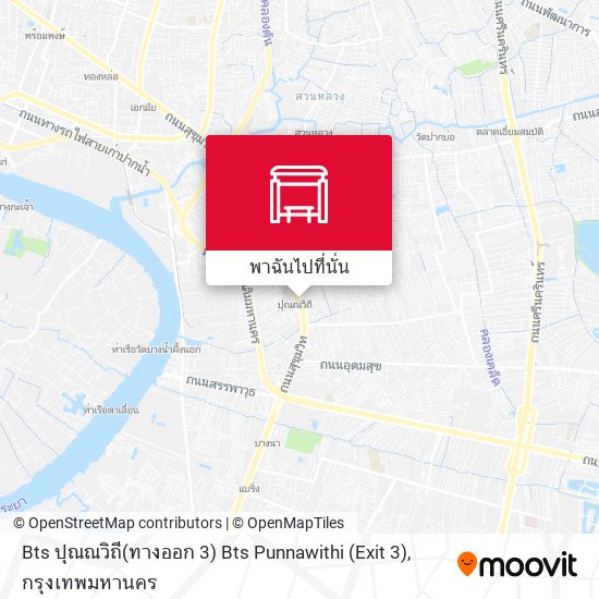 Bts ปุณณวิถี(ทางออก 3) Bts Punnawithi (Exit 3) แผนที่