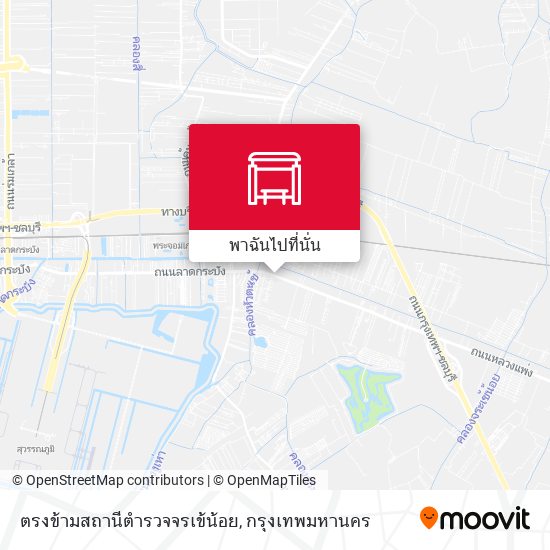 ตรงข้ามสถานีตำรวจจรเข้น้อย แผนที่