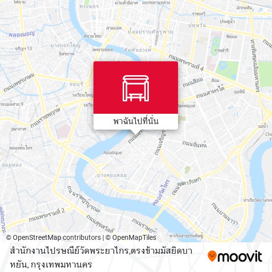 สำนักงานไปรษณีย์วัดพระยาไกร,ตรงข้ามมัสยิดบาหยัน แผนที่