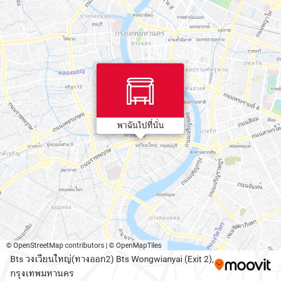 Bts วงเวียนใหญ่(ทางออก2) Bts Wongwianyai (Exit 2) แผนที่