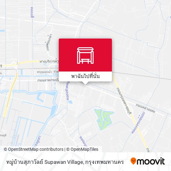 หมู่บ้านสุภาวัลย์ Supawan Village แผนที่