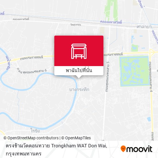 ตรงข้ามวัดดอนหวาย Trongkham WAT Don Wai แผนที่