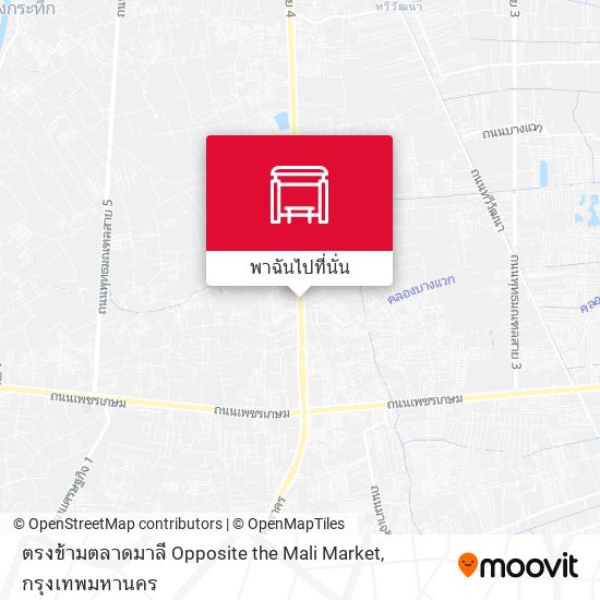 ตรงข้ามตลาดมาลี  Opposite the Mali Market แผนที่