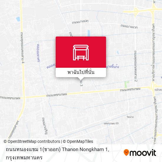 ถนนหนองแขม 1(ขาออก) Thanon Nongkham 1 แผนที่