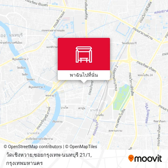วัดเชิงหวาย,ซอยกรุงเทพ-นนทบุรี 21 / 1 แผนที่