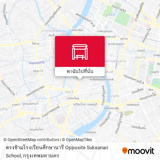 ตรงข้ามโรงเรียนศึกษานารี Opposite Suksanari School แผนที่