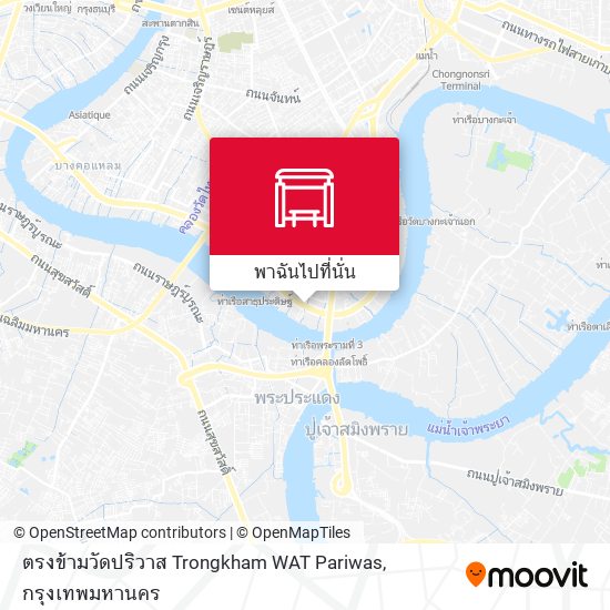 ตรงข้ามวัดปริวาส Trongkham WAT Pariwas แผนที่