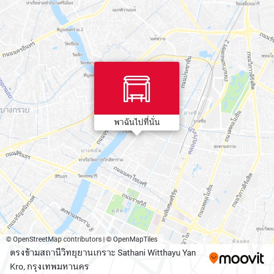 ตรงข้ามสถานีวิทยุยานเกราะ Sathani Witthayu Yan Kro แผนที่