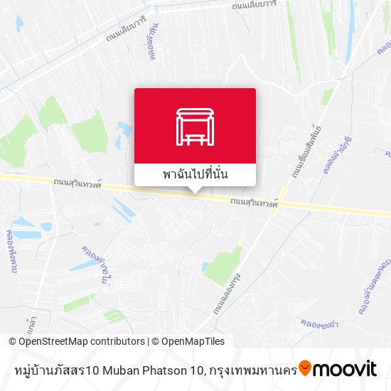 หมู่บ้านภัสสร10 Muban Phatson 10 แผนที่