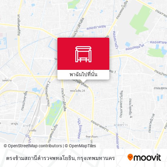 ตรงข้ามสถานีตำรวจพหลโยธิน แผนที่