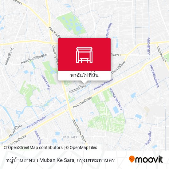 หมู่บ้านเกษรา Muban Ke Sara แผนที่