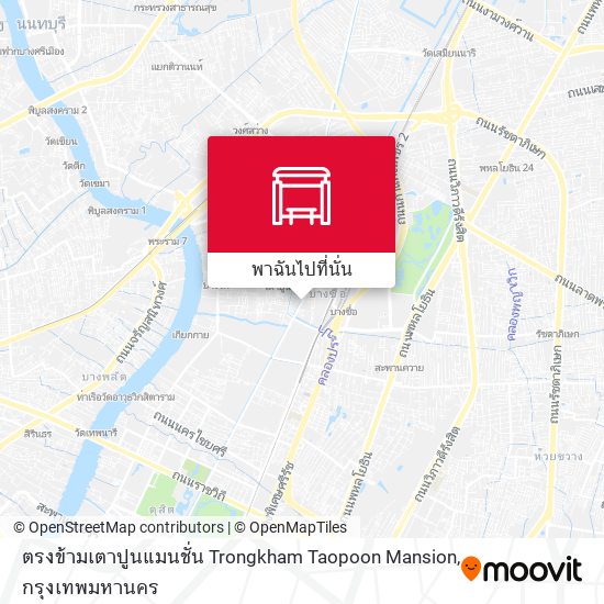 ตรงข้ามเตาปูนแมนชั่น Trongkham Taopoon Mansion แผนที่