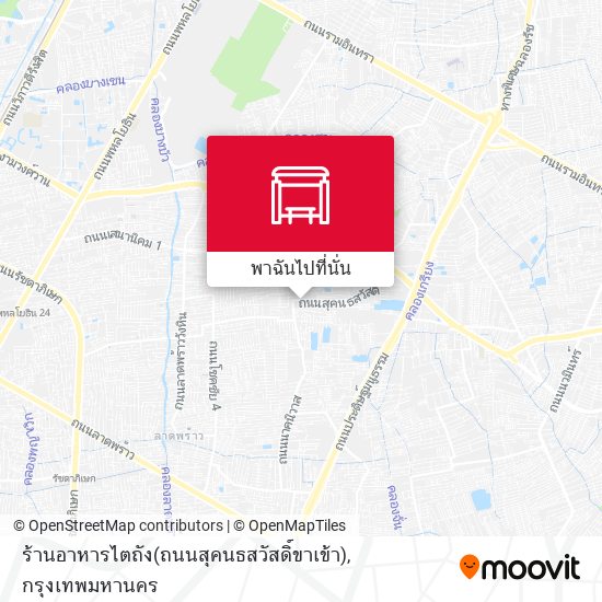 ร้านอาหารไตถัง(ถนนสุคนธสวัสดิ์ขาเข้า) แผนที่