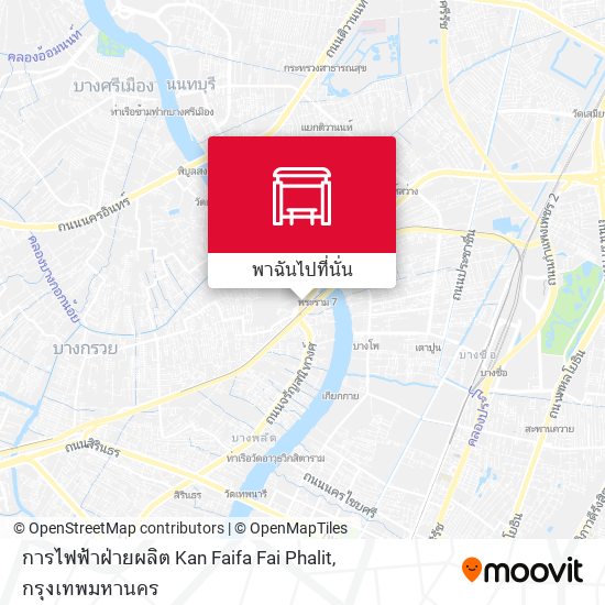 การไฟฟ้าฝ่ายผลิต Kan Faifa Fai Phalit แผนที่