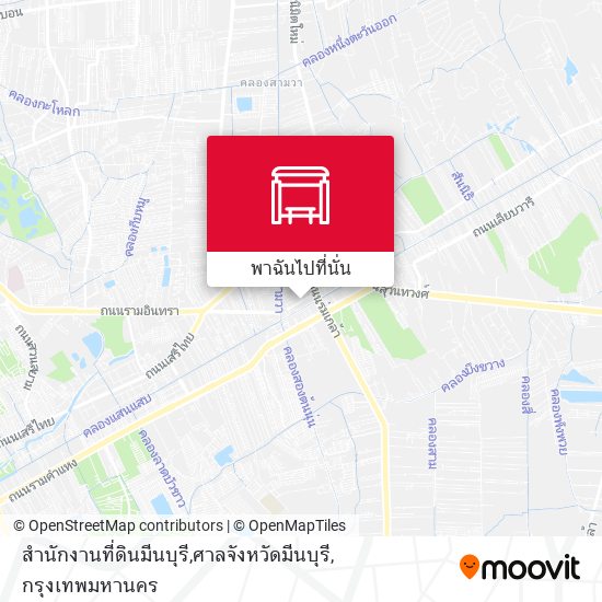 สำนักงานที่ดินมีนบุรี,ศาลจังหวัดมีนบุรี แผนที่