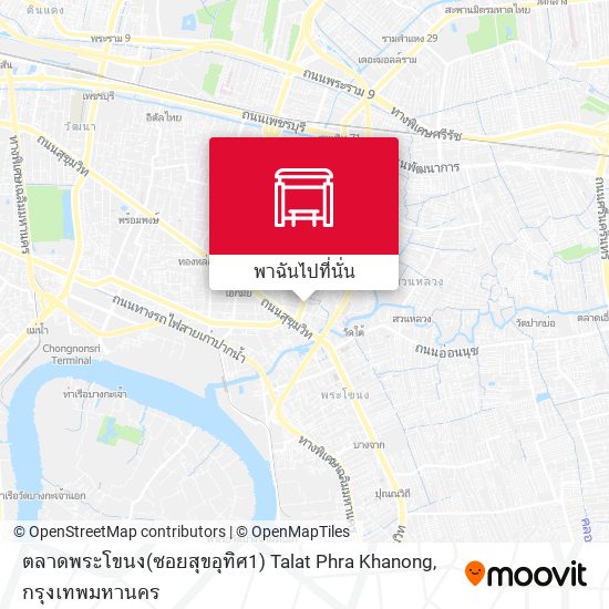 ตลาดพระโขนง(ซอยสุขอุทิศ1) Talat Phra Khanong แผนที่