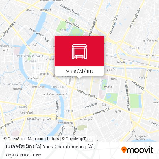 แยกจรัสเมือง [A] Yaek Charatmueang [A] แผนที่