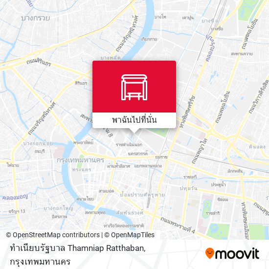 ทำเนียบรัฐบาล Thamniap Ratthaban แผนที่