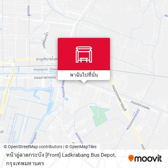 หน้าอู่ลาดกระบัง [Front] Ladkrabang Bus Depot แผนที่