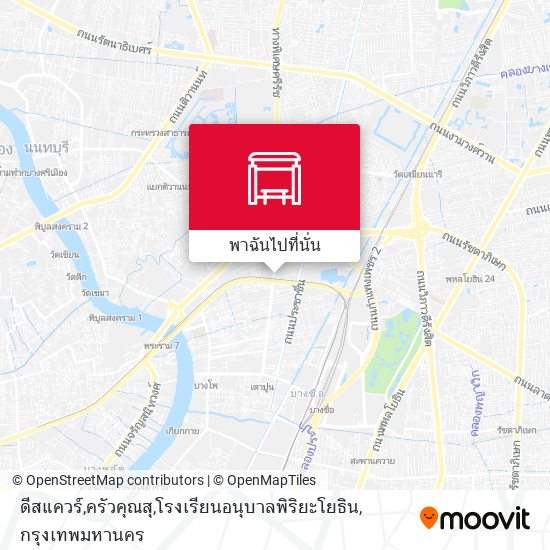 ดีสแควร์,ครัวคุณสุ,โรงเรียนอนุบาลพิริยะโยธิน แผนที่