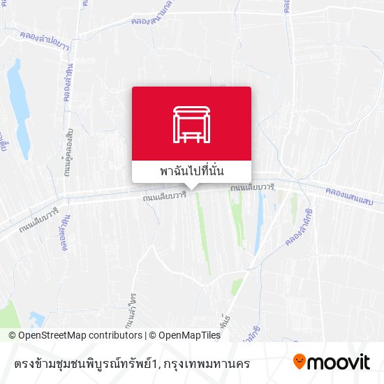 ตรงข้ามชุมชนพิบูรณ์ทรัพย์1 แผนที่