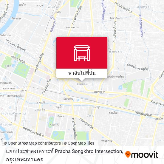 แยกประชาสงเคราะห์ Pracha Songkhro Intersection แผนที่