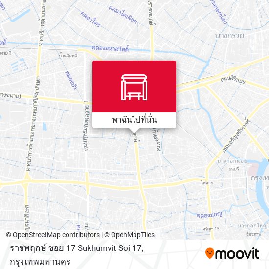 ราชพฤกษ์ ซอย 17 Sukhumvit Soi 17 แผนที่