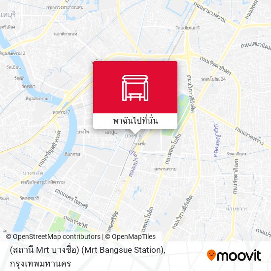 (สถานี Mrt บางซื่อ) (Mrt Bangsue Station) แผนที่