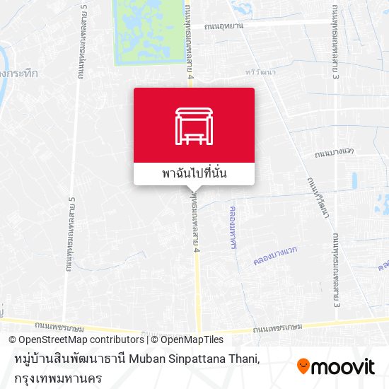 หมู่บ้านสินพัฒนาธานี Muban Sinpattana Thani แผนที่