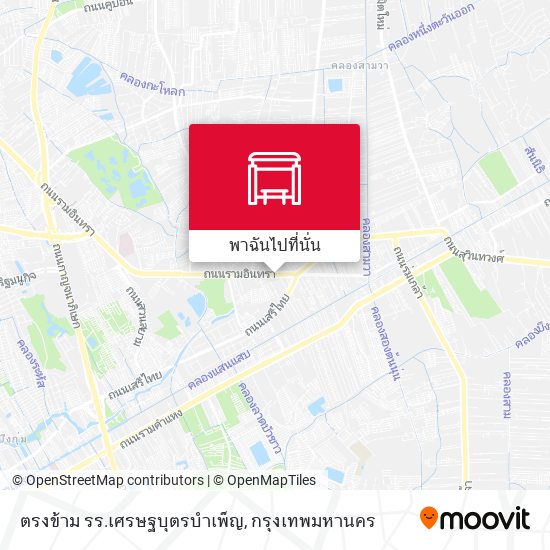 ตรงข้าม รร.เศรษฐบุตรบำเพ็ญ แผนที่