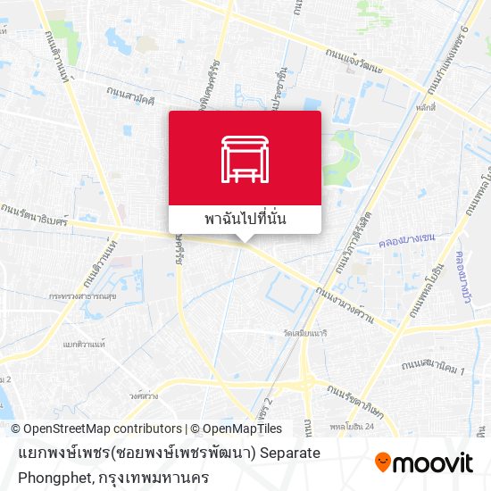 แยกพงษ์เพชร(ซอยพงษ์เพชรพัฒนา) Separate Phongphet แผนที่