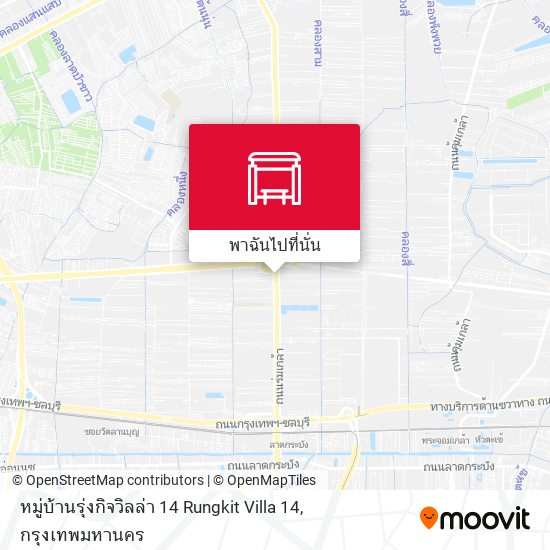 หมู่บ้านรุ่งกิจวิลล่า 14 Rungkit Villa 14 แผนที่