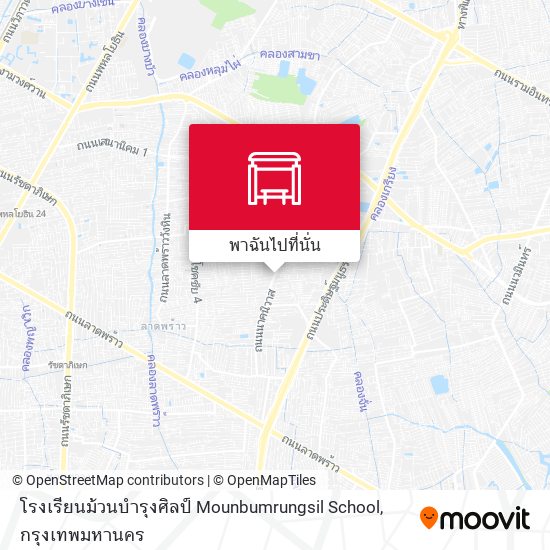 โรงเรียนม้วนบำรุงศิลป์ Mounbumrungsil School แผนที่