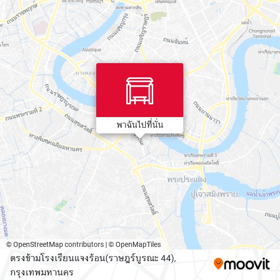 ตรงข้ามโรงเรียนแจงร้อน(ราษฎร์บูรณะ 44) แผนที่