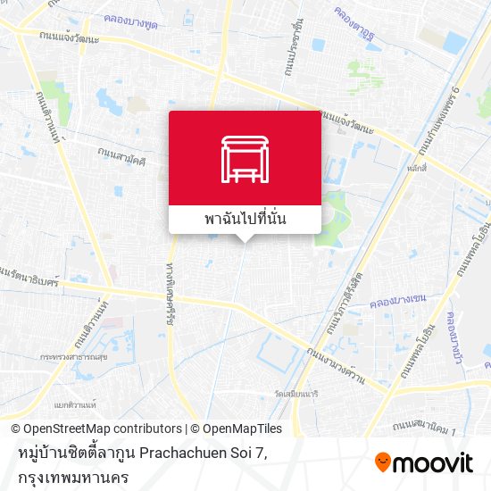 หมู่บ้านซิตตี้ลากูน Prachachuen Soi 7 แผนที่