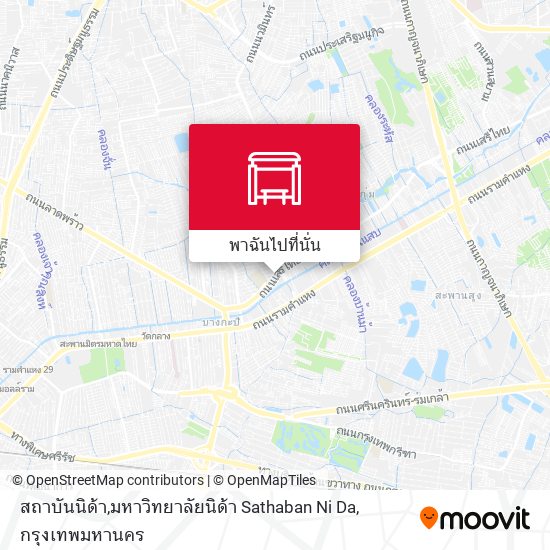 สถาบันนิด้า,มหาวิทยาลัยนิด้า Sathaban Ni Da แผนที่